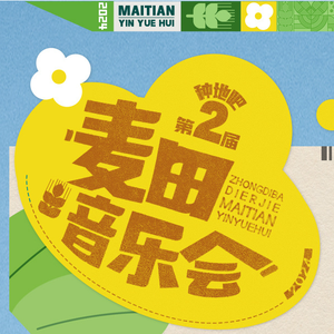 羞羞网站在线观看视频
