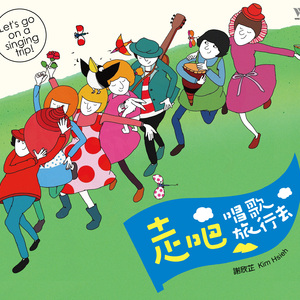 羞羞网站在线观看视频
