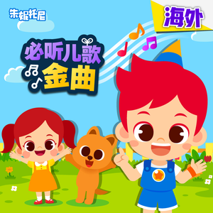 羞羞网站在线观看视频
