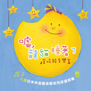 羞羞网站在线观看视频
