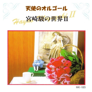 羞羞网站在线观看视频
