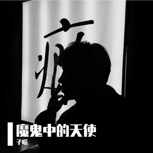 羞羞网站在线观看视频
