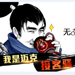 羞羞网站在线观看视频
