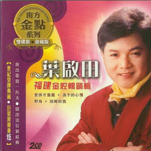 羞羞网站在线观看视频
