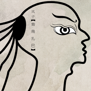 羞羞网站在线观看视频
