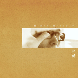 羞羞网站在线观看视频
