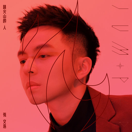 羞羞网站在线观看视频
